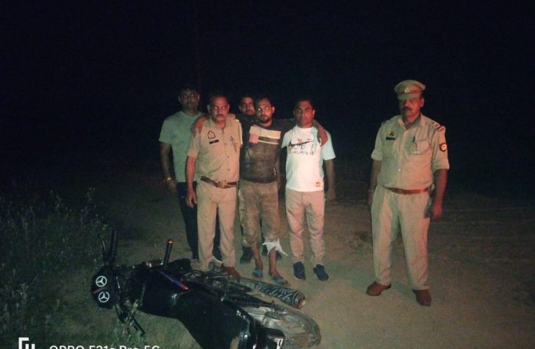 किशोरी से छेड़छाड़ का आरोपी पुलिस मुठभेड़ में पकड़ा गया: शामली में पैर में गोली लगने के बाद हुई गिरफ्तारी