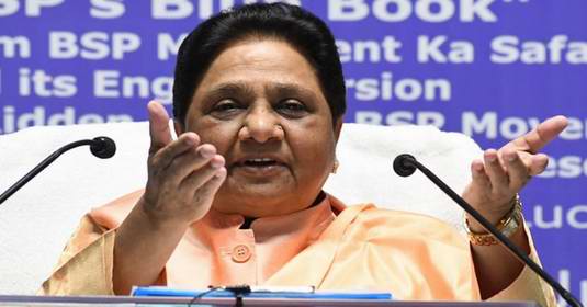 बीएसपी सुप्रीमो मायावती ने राजा महेंद्र प्रताप सिंह विश्वविद्यालय की छात्रवृत्ति पर उठाया ध्यान, सीएम योगी से की समाधान की अपील