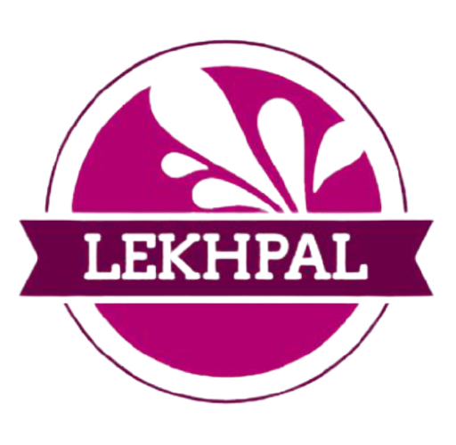 लेखपाल तहसील कैराना के मोबाइल नम्बर देखे