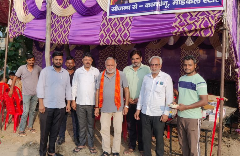 कैराना में शिव भक्तों के लिए चिकित्सा सेवा की नई राह: निशुल्क चिकित्सा शिविर का भव्य उद्घाटन