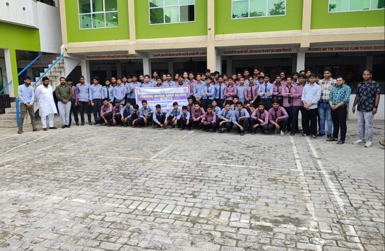 प्रथम गतिविधि सफलतापूर्वक आयोजित – एस० एन० इण्टर कॉलिज में भारतीय मानक ब्यूरो द्वारा