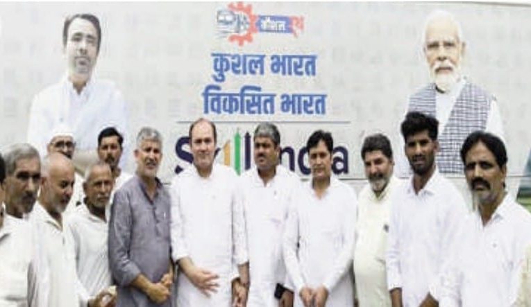 कौशल विकास यात्रा का उद्घाटन: रालोद नेताओं ने दर्शाया समर्थन