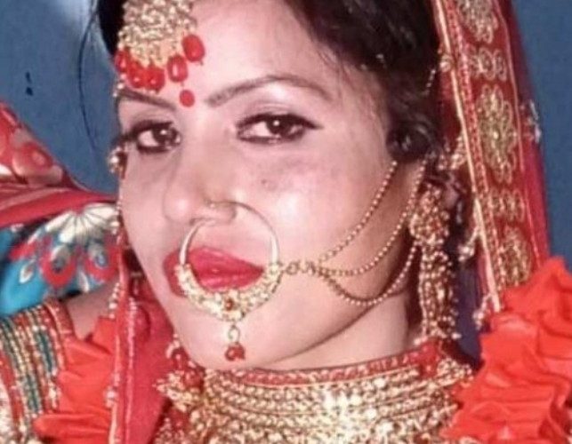 विवाहिता की संदिग्ध परिस्थितियों में मौत, ससुराल पक्ष पर हत्या का आरोप