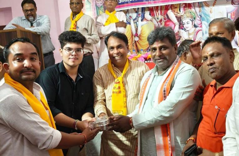 शिक्षा और जागरूकता से ही समाज का विकास संभव – कश्यप समाज का संदेश