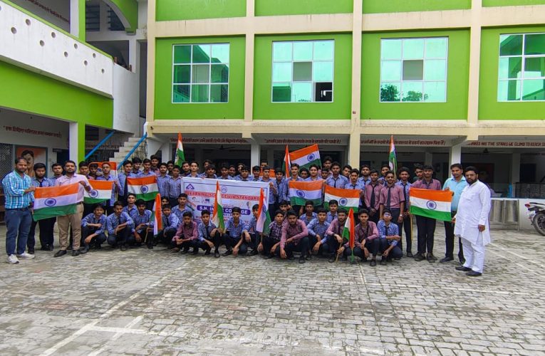 एस.एन. इंटर कॉलेज में तिरंगा थीम पर गतिविधि व स्वतंत्रता दिवस उत्सव