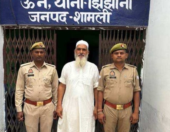 दुष्कर्म के आरोप में एक अपराधी  गिरफ्तार 