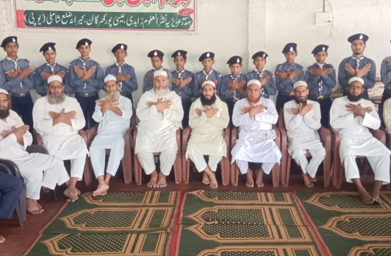 कैराना के खुरगान में भारत स्काउट एंड गाइड कैंप का समापन