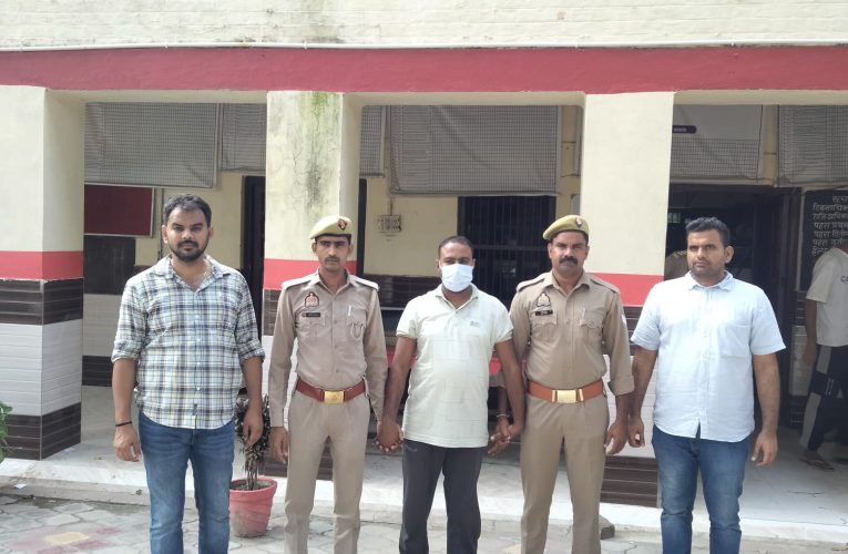 वांछित अन्तर्राज्यीय मादक पदार्थ तस्कर गिरफ्तार