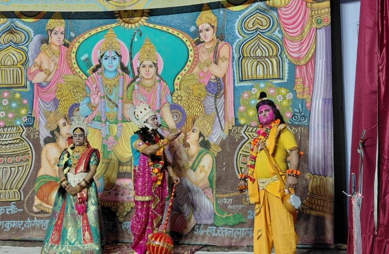 श्रीरामलीला महोत्सव में हुआ ‘नारद मोह’ लीला का भव्य मंचन