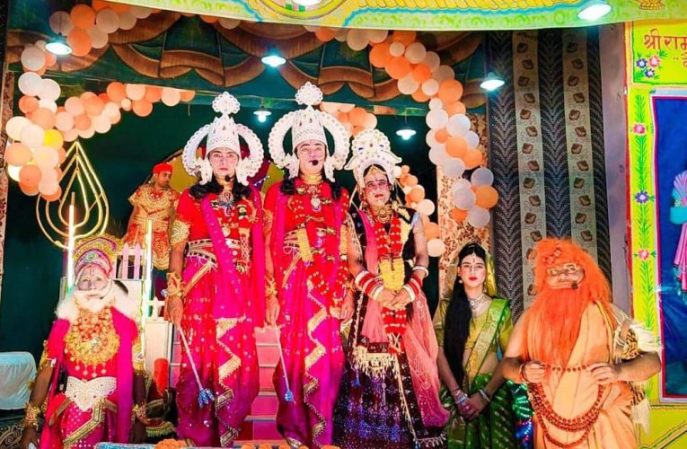 सिया के हुए राम*