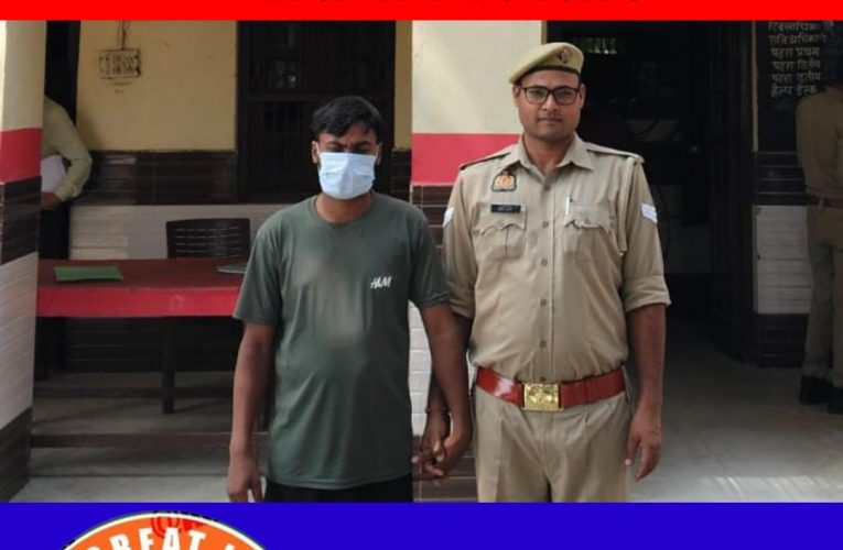 किशोरी को बहला-फुसलाकर ले जाने का आरोपी गिरफ्तार