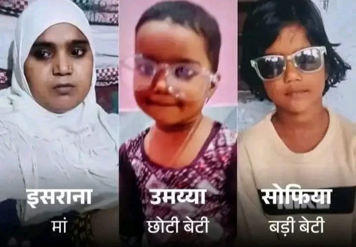 मस्जिद के कमरे में तिहरे हत्याकांड का छह घंटे में खुलासा, दो बाल अपचारी गिरफ्तार