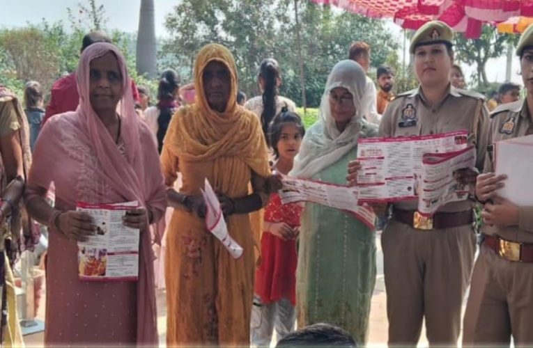 ऊंचागांव में ग्रामीण महिलाओं व युवतियों को बताए उनके अधिकार