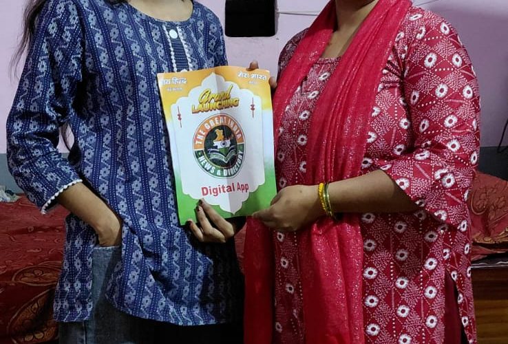 The Great Indian News टीम में शामिल हुई प्रतिभाशाली छात्रा सुहाना चौधरी