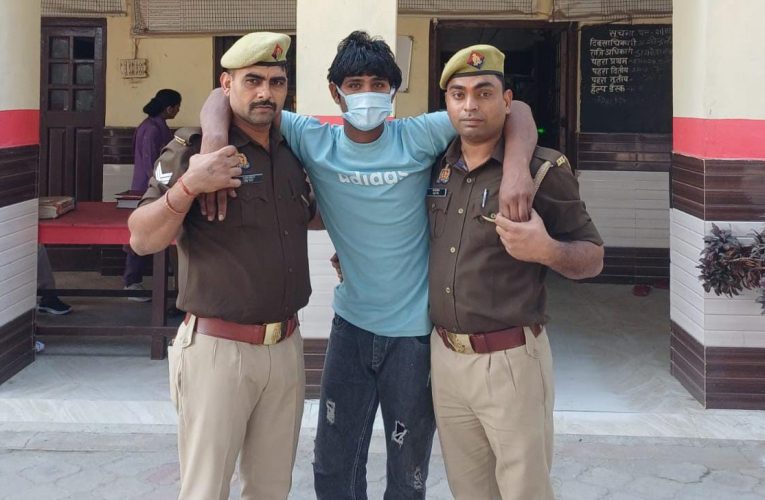 पुलिस पर हमला व अभद्रता करने का आरोपी गिरफ्तार, कारागार रवाना