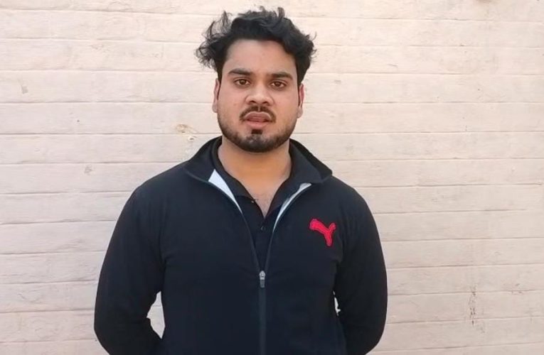 ऑनलाइन ठगी करके निकाले गए 25 हजार रुपये वापिस जाने