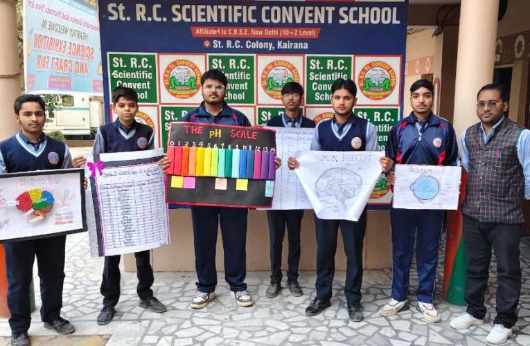 सेंट आर.सी. कॉन्वेंट स्कूल (10+2), कैराना में बुधवार को देश के प्रथम प्रधानमंत्री पंडित