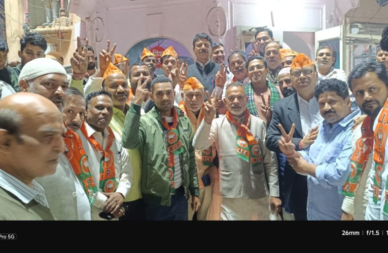 उल्लास, ढोल-नगाड़ों के साथ मनाया विजय उत्सव