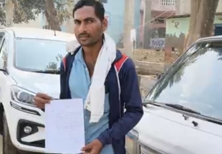 घर से जेवरात गायब होने के दो अलग-अलग मामले, पीड़ितों ने पुलिस से कार्रवाई की मांग की