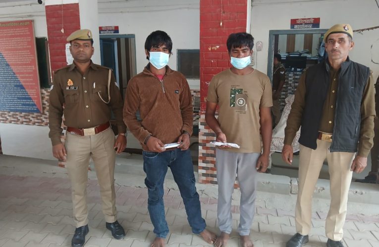 चाकू और शराब सहित तीन अभियुक्त से गिरफ्तार