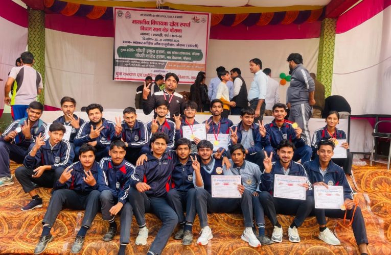 सेंट आर. सी. स्कूल के खिलाड़ियों ने मा. विधायक खेल स्पर्धा में परचम लहराया; स्वर्ण व रजत पदक जीतकर विद्यालय का गौरव बढ़ाया