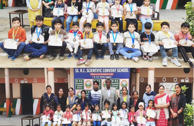 सेंट आर.सी. स्कूल में वार्षिक खेलकूद प्रतियोगिताओं में नन्हें प्रतिभाओं का शानदार प्रदर्शन
