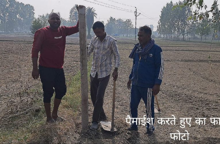 परेशान संविदा कर्मियों का फैसला) 3 दिसंबर से जिले के विद्युत संविदा कर्मचारियों की शुरू होगी भूख हड़ताल व कार्य बहिष्कार