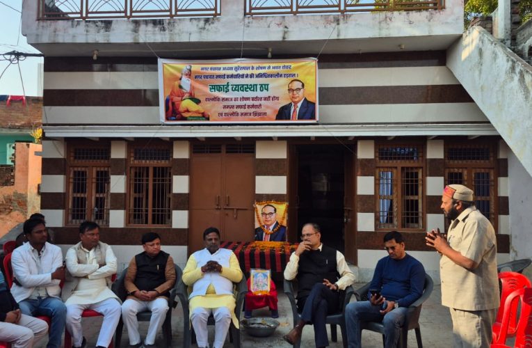 झिंझाना में सफाई कर्मचारियों की हड़ताल खत्म … वापस काम पर लौटे कर्मचारी