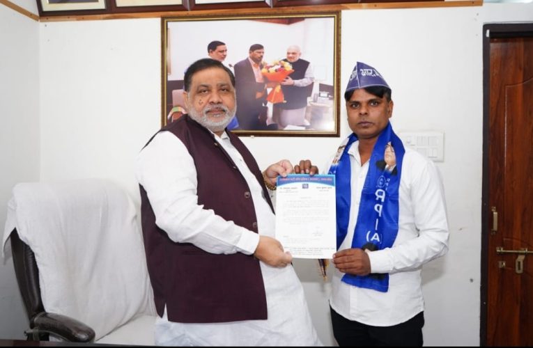 अमित कटारिया रिपब्लिकन पार्टी ऑफ इंडिया (A) युवा प्रकोष्ठ जिला अध्यक्ष मनोनीत