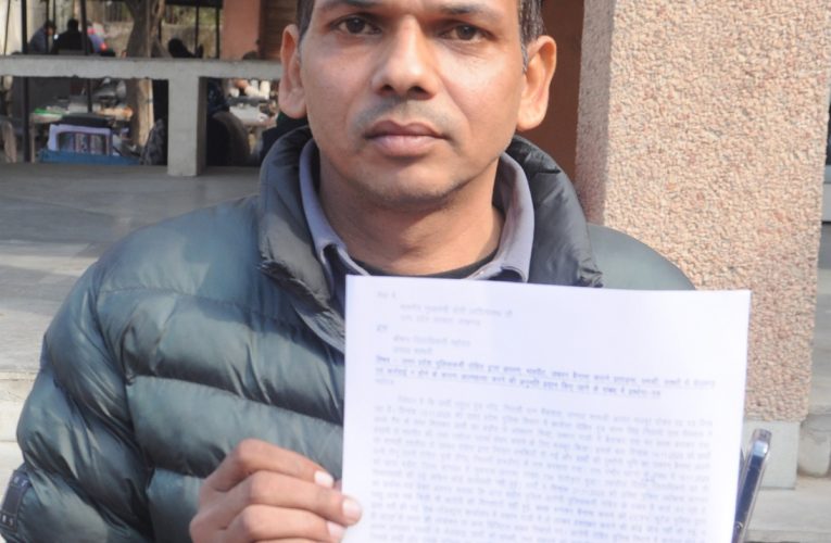 भैंसवाल निवासी युवक ने मांगी आत्महत्या करने की अनुमति