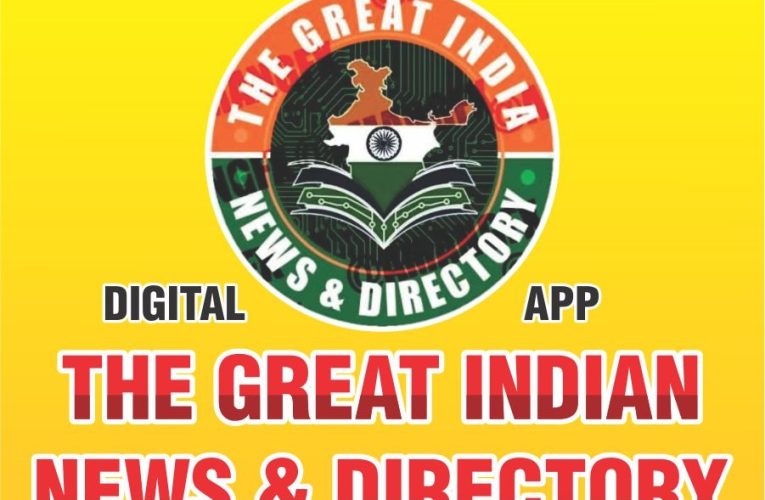 चोरों ने ट्यूबवेलों पर बोला धावा, चोरी