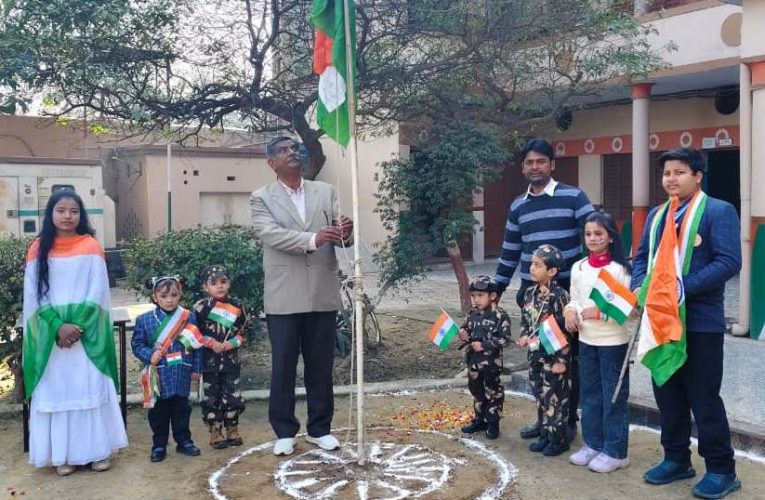 सेंट आर.सी. साइंटिफिक कॉन्वेंट स्कूल में हर्षोल्लास के साथ मनाया गया गणतंत्र दिवस