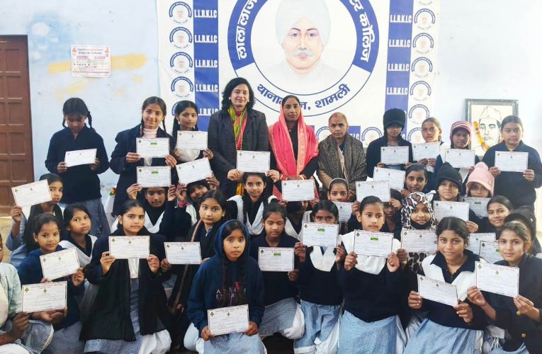 धूमधाम से मनायी गयी स्वतंत्रता सेनानी लाला लाजपत राय की जयंती