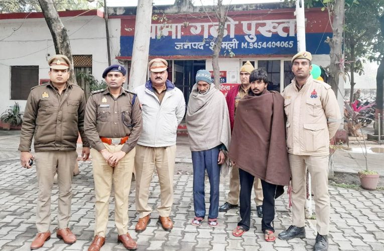 40 लाख 80 हजार कीमत की स्मैक के साथ हिस्ट्रशीटर सहित दो तस्कर गिरफ्तार