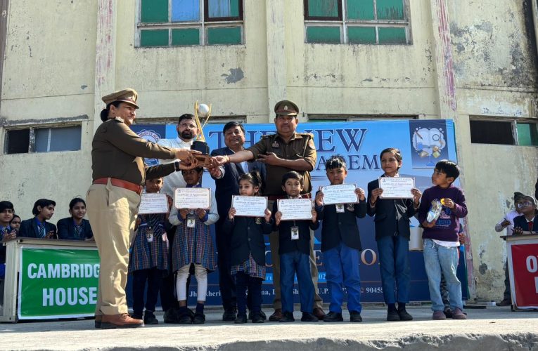 *द न्यू हाइट्स एकेडमी में दो दिवसीय जी.के. क्विज प्रतियोगिता का भव्य एवं प्रेरणादायी समापन*