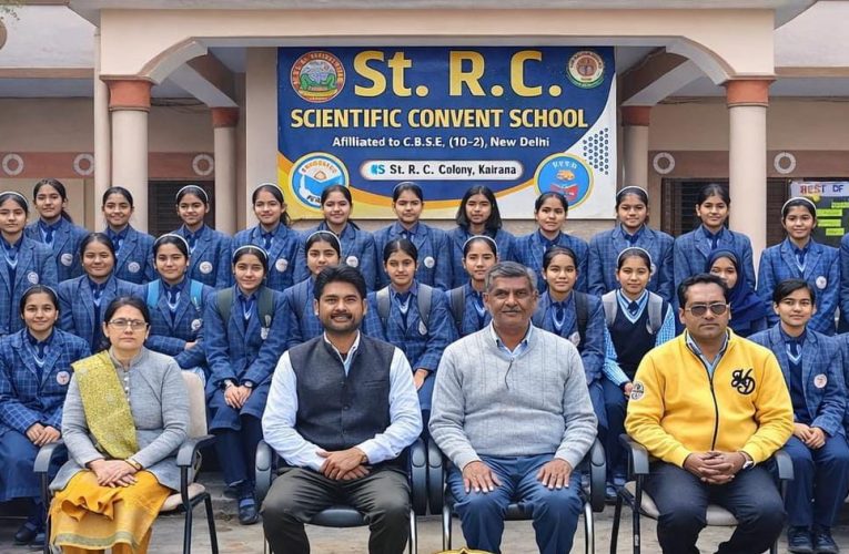 सेंट आरसी कॉन्वेंट स्कूल में भव्य ‘आशीर्वाद उत्सव’ आयोजित