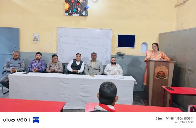 नियमों के उल्लंघन पर न्यू हाईट एकेडमी की सदस्यता निरस्त 